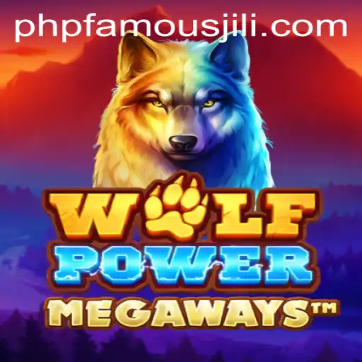 Explore WolfPowerMega: A Thrilling Gaming Experience Enhanced by phpfamous